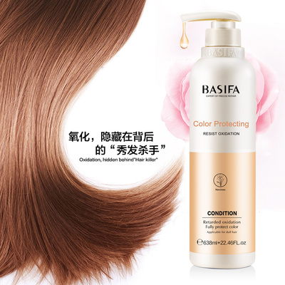 煥發(fā)新生 專業(yè)頭發(fā)護理產(chǎn)品，打造健康亮澤秀發(fā)