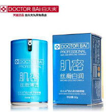 專業(yè)美容美發(fā)及基礎(chǔ)護膚 探索白大夫面部護理產(chǎn)品與頭發(fā)護理產(chǎn)品的批發(fā)與廠家直供