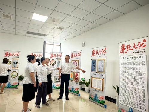 武漢公交集團五公司開展廉政文化學(xué)習(xí)與藝術(shù)交流活動